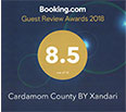award-cardamom-guet-booking